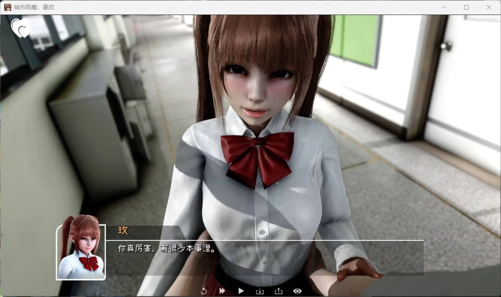 亚洲风SLG动态城市恶魔：重启 V0.4【安卓+PC】官方中文版7G [1P+7G][百度盘]