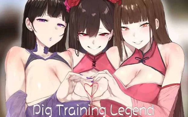 PC/官中无码/SLG有更新【痴女】修仙•母珠传Ver0.75a+DLC2 [1+解压前1.39GB][百度盘]