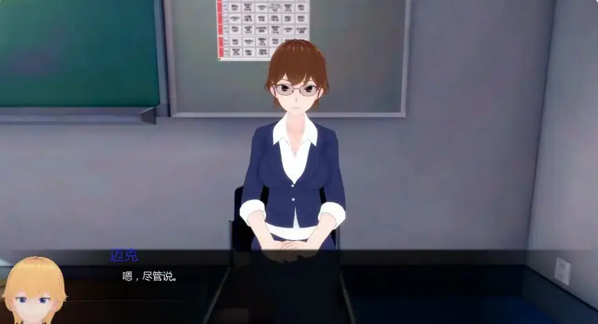 【PC/安卓/AI汉化版/2D/日系SLG游戏/1.31G】短小不足 (Coming Up Short) Ver0.1 AI汉化版+PC+安卓+2D日系SLG游戏+1.31G