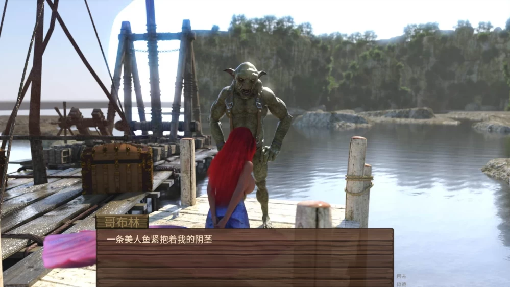 【魔幻SLG】欲望猎人0.134.6典藏汉化赞助版/PC+虚机/扶她/沙盒 [2+8.4G][多种下载方式]