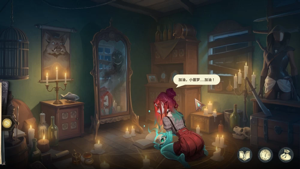 【更新SLG官中PC步兵v1.1.4】酒店故事Hotel Tales [1+8.3G][百度盘]