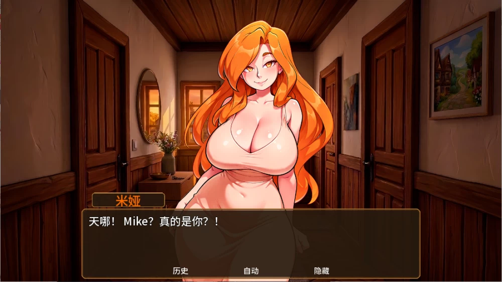 PC/汉化/SLG推荐【后宫】烈焰激情Ver0.3.0 [1+解压前924MB][百度盘]