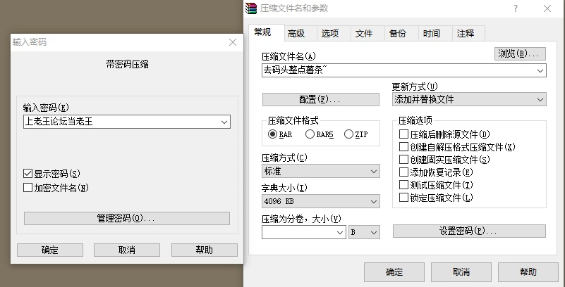 [ACT/PC/生肉/骑兵]精灵姬骑士艾尔特莉丝的物语-附通关全cg…. [1+1.33GB][百度盘]