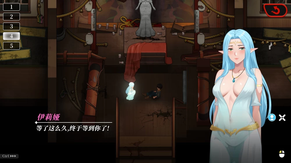 互动SLG动态 PC幸福岛幻想 V1.0.5 官方中文正式版+存档8.9G [1P+8.9G][百度盘]