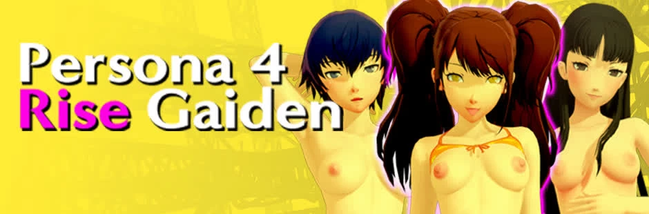 【精翻/后宫】女神异闻录 4：里世外传 [5+6000M][百度盘]