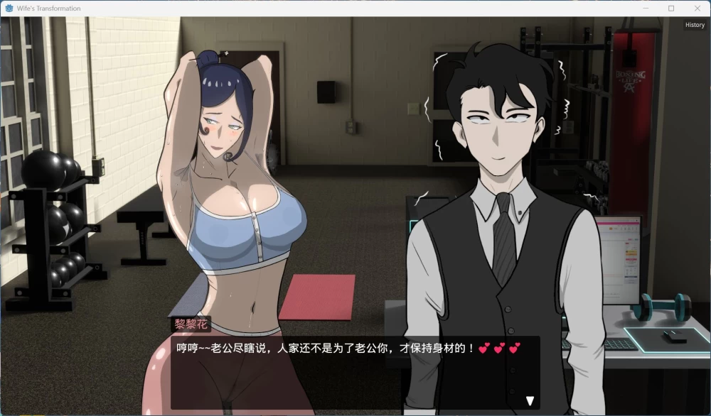 PC日式RPG/NTR妻子的变化恶魔馈赠的异世界 V4.0 官方中文版1.2G [1P+1.2G][百度盘]