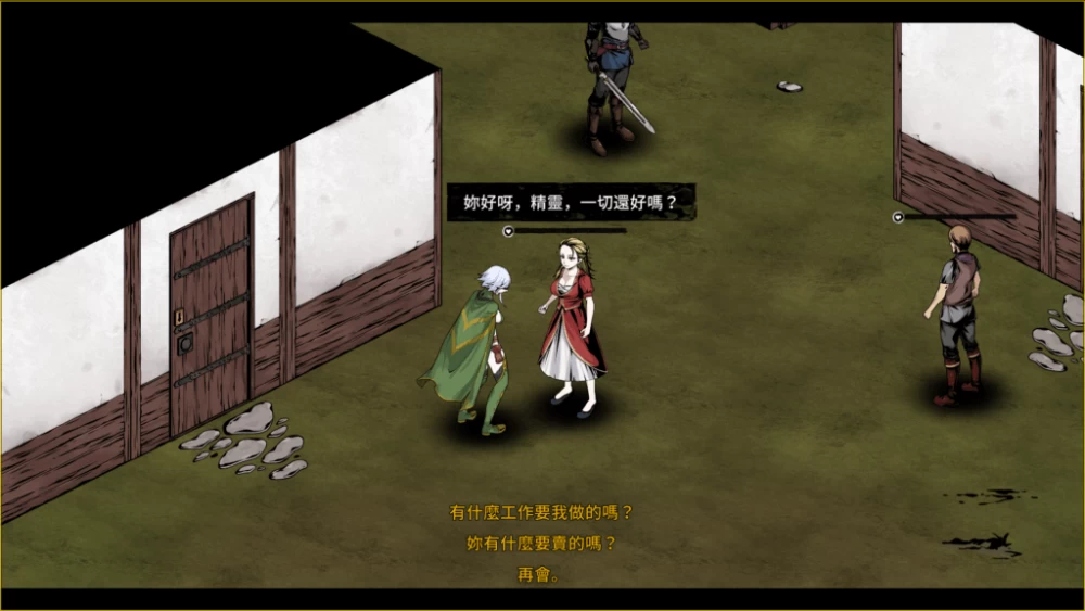PC/官中/SLG更新【类饥荒】黑暗大陆编年史：堕落精灵 Ver0.462 [1+解压前557MB][百度盘]