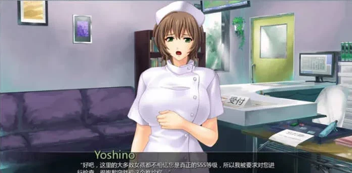 【安卓/PC/1.3G/结版/CG】任意啪啪的商业街 汉化完结版 PC+安卓+全CG+1.3G+补