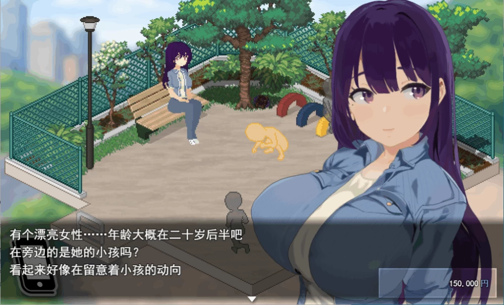 PC/汉化工具/SLG推荐【后宫】爸爸活无双Ver26.08.21 [1+解压前1.96GB][百度盘]