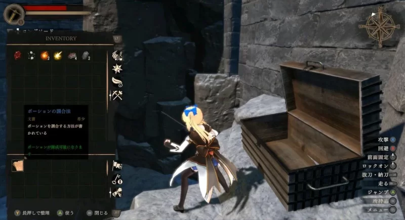 [PC/佳作/全CG/3D/官中去码/动态/异种奸]淫魔界2: 卡姆兰 V1.09 [1+8.67G][百度盘]