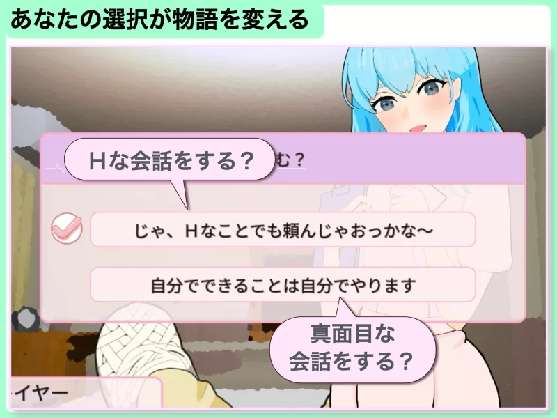 [PC/护士/互动/逆推/动态]直到出院为止，全部由我负责v1.0.1 [1+131M][百度盘]