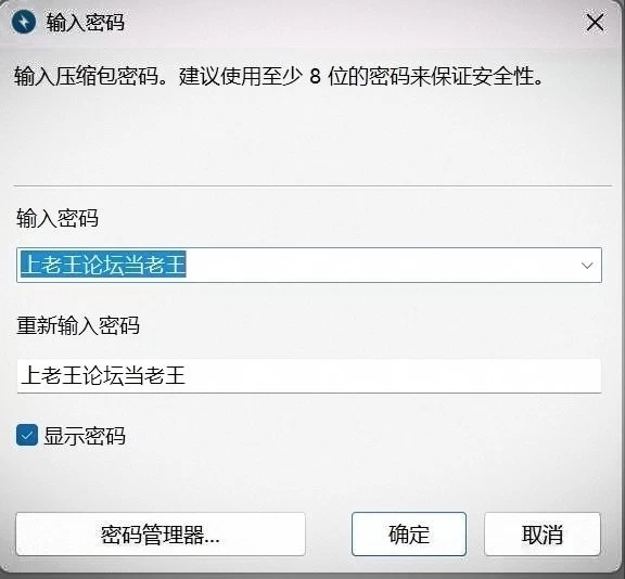 [RPG/重口/巨乳/动态]NTR冒险者美雅AI汉化 [PC+安卓1.76G] [2+1.7G][百度盘]