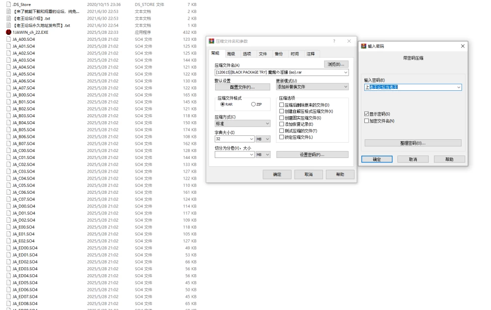 pc/deepseek-v3補丁~魔館の淫嬢 [2+遊戲安裝好後1.81G][百度盘]