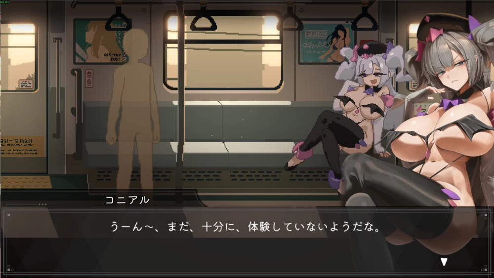 [PC+安卓/CV/像素/动态]45号电车 45番電車 v1.063 官中步兵+存档 [2+1.5G][百度盘]