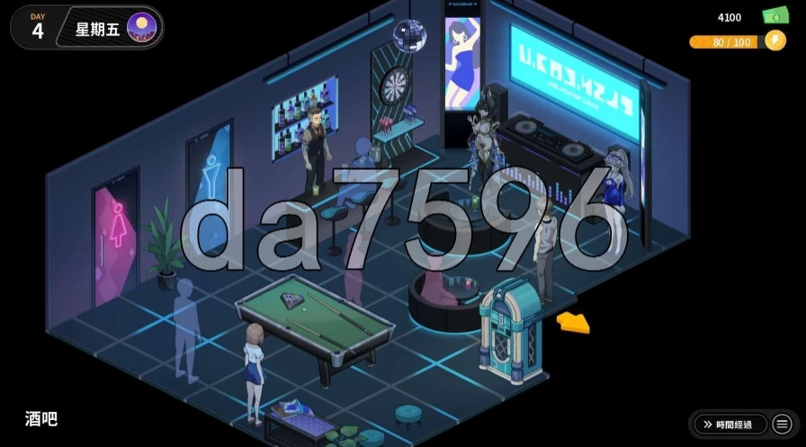pc修干嘛？二手3C店的闇营业 Sex, Secrets & Used Tech v1.14a Steam… [1+1.49g][百度盘]