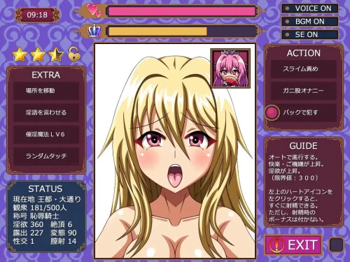 [SLG/调教/动态/PC] 巨臀女骑士欺凌 屁股惩戒模拟器 AI汉化 [3+450M][百度盘]
