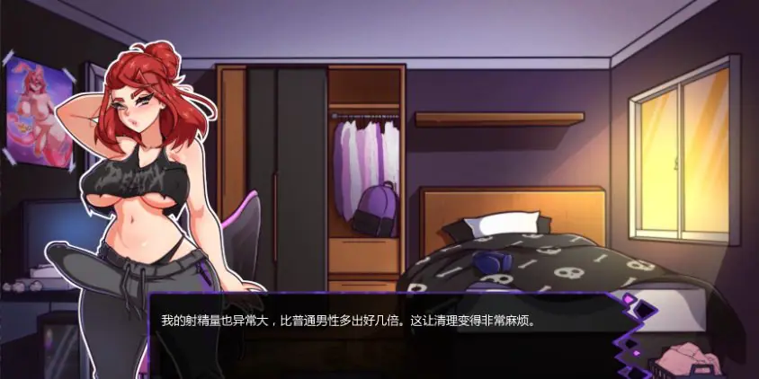 【PC/安卓/AI汉化版/3D/欧美/SLG游戏/3.17G】扶她之门 (Futariuum’s Gate) Ver0.50 P2 AI汉化版+PC+安卓+3D欧美SLG游戏+3.17G