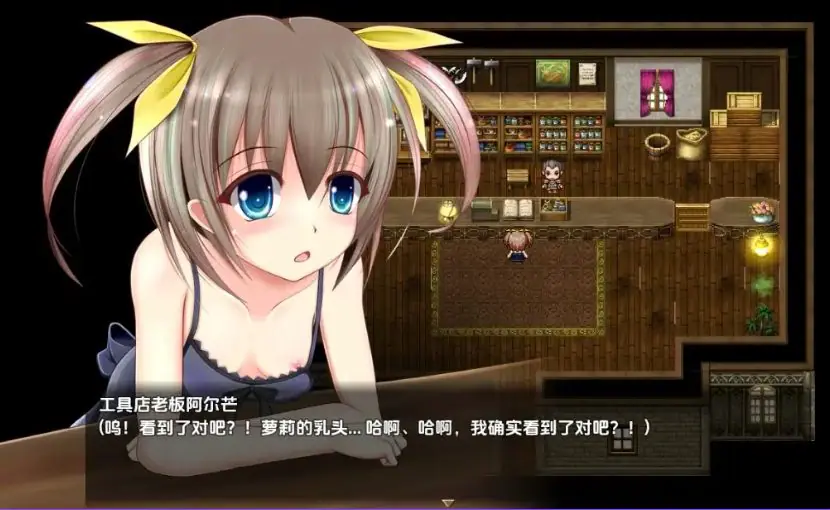 【PC/安卓/AI汉化/日式/RPG游戏/2.70G】 魔法国度 Ver1.04 PC+安卓 内嵌AI汉化版+日式RPG游戏+2.70G