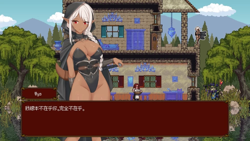 [PC+APK/官中/后宫/横板ACT/像素动态] 放置后宫公会v0.2f [1+130M][百度盘]