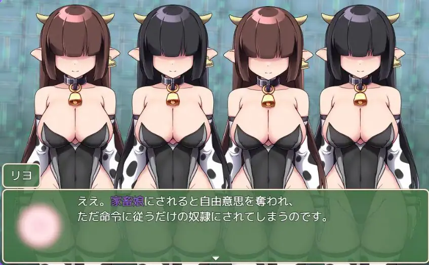 【PC/AI汉化/解谜/RPG游戏/360M】 魔法烈姬奇迹莓（魔法烈姫ミラクルベリー）AI汉化版+回想代码+解谜RPG游戏+360M