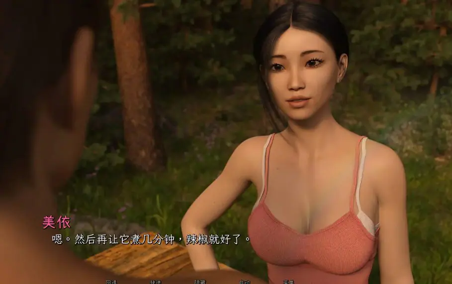 【安卓/PC/SLG/汉化版/7.2G】梦境(Dreamland) Ver0.3.0p 汉化版 PC+安卓 动态SLG游戏&补更+7.2G