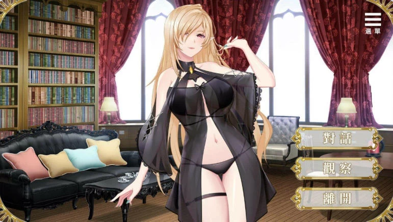 [养成SLG/互动调教] 精灵女上司的训狗术步兵版+自带全回想 [1+2.70G][百度盘]