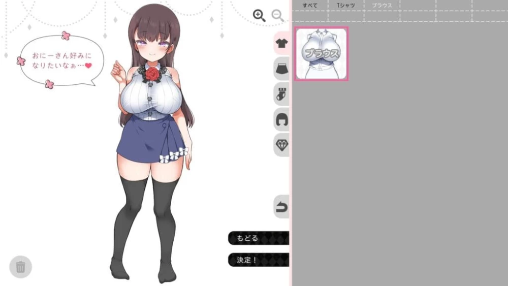 PC（2DCG)与魔鬼般的她 （带翻译器） [1+2.4G][多种下载方式]