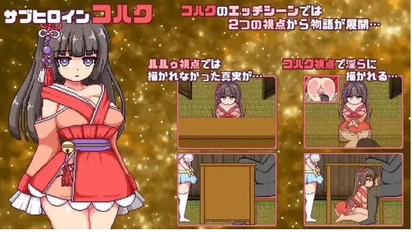 【日系RPG/pc+安卓】这就是露露的城镇建设2026.08.07AI汉化 [2+2.59G][百度盘]