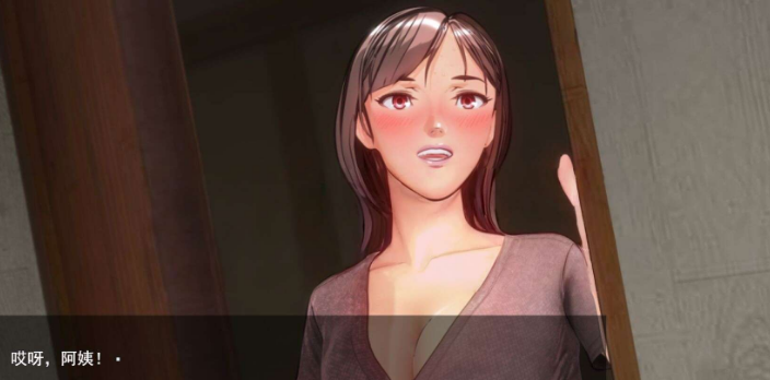 【PC/汉化/日式/3D/SLG游戏/8G】少女情怀 (Maiden&rsquo;s Heart) 汉化机翻版+日式3DSLG游戏+8G