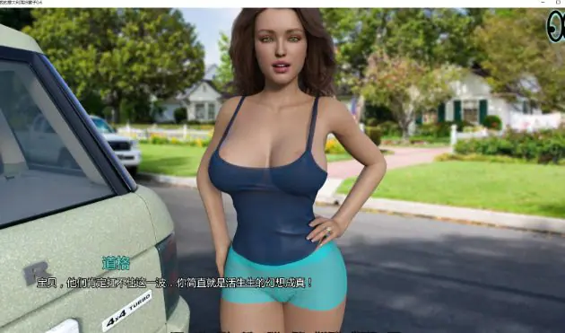 【PC/安卓/AI汉化/欧美/NTR/SLG游戏/4.45G】我的意大利妻子 (My Italian Slut Wife) Ver0.6 AI汉化版+PC+安卓+欧美NTR SLG游戏+4.45G