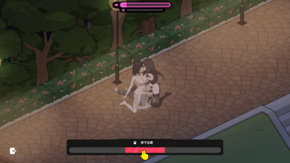 【PC】修干嘛？二手3C店的暗营业~V1.1.6a+官中+无码 [1P+1.7G][百度盘]