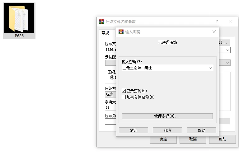[SLG/NTL/动态/PC] 救生员狂热 v1.2 官中正式版+存档 [3+解压后6.12G][百度盘]