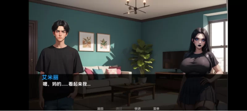 送货 Delivery.v1.0.0【PC+安卓 [1+1.39g][百度盘]