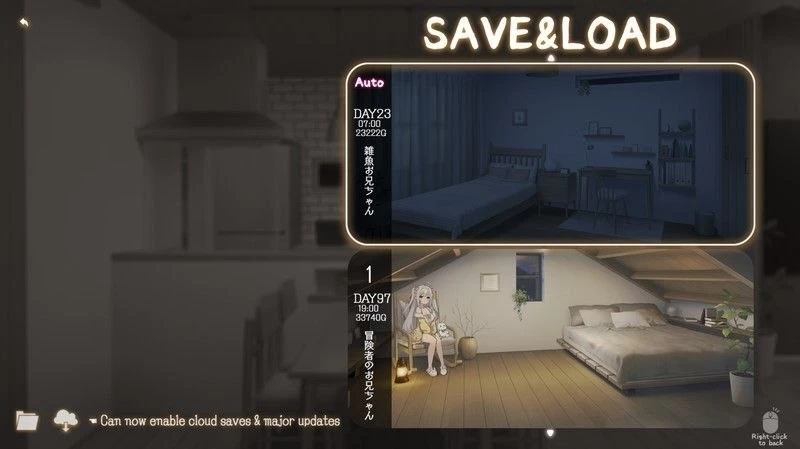【SLG/安卓】与缺乏存在感的妹妹的简单生活  v1.2 [1v+1260.4M][百度盘]