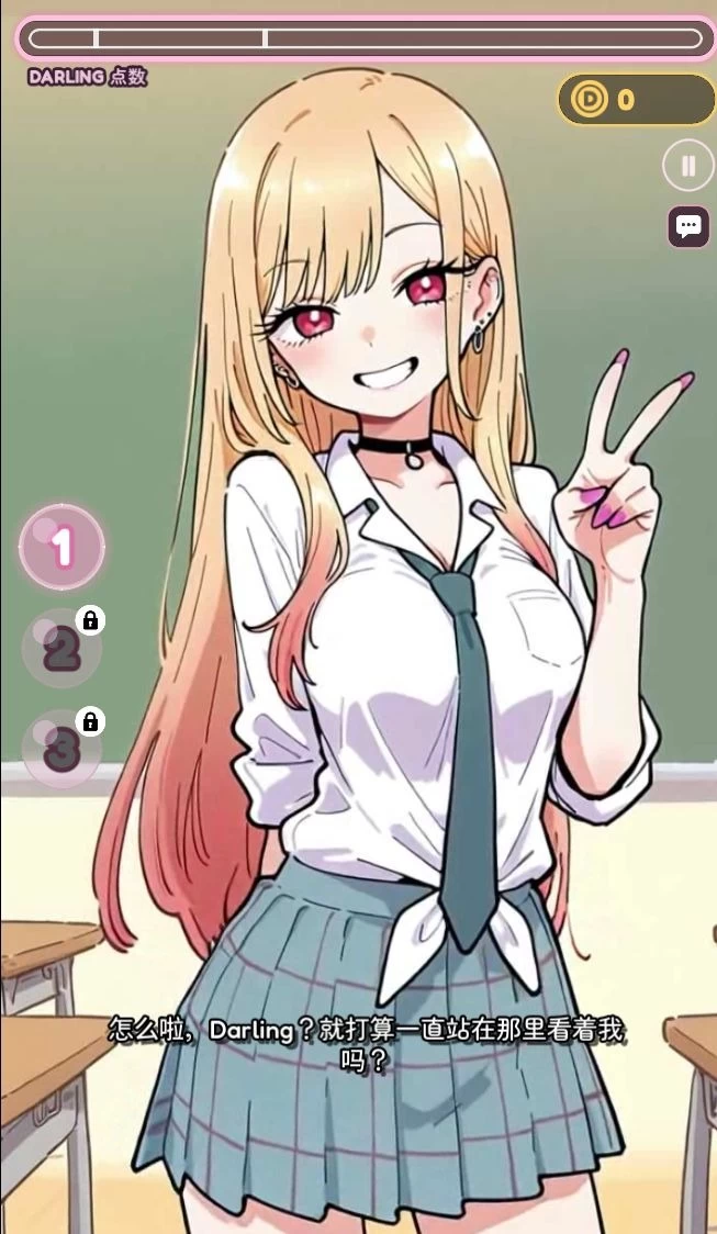 【安卓/PC】更新[SLG/触摸/动态] 亲爱的触摸v0.9.0官方中文步兵全解锁版 [2+1.32G][百度盘]
