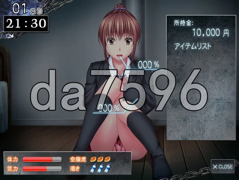 [日式SLG/汉化] 监禁少女 監禁少女【reunion】 精翻汉化版 [1+370M][百度盘]