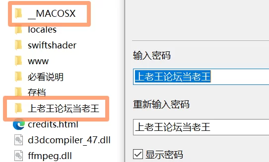 [PC/动态]我需要一个秘书 完整版【官中步兵】 [1+2.2G][多种下载方式]