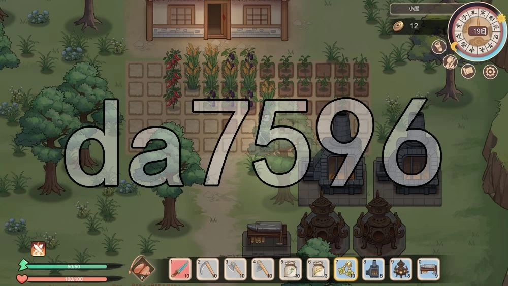 [亚洲风SLG/更新] 大侠狂想曲 V260825 官中步兵版 [1+5.70G][百度盘]