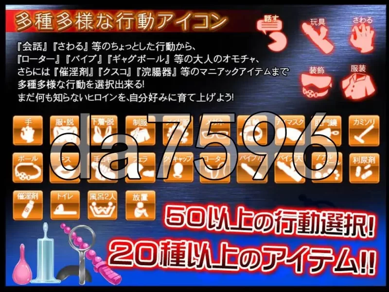 [日式SLG/汉化] 监禁少女 監禁少女【reunion】 精翻汉化版 [1+370M][百度盘]