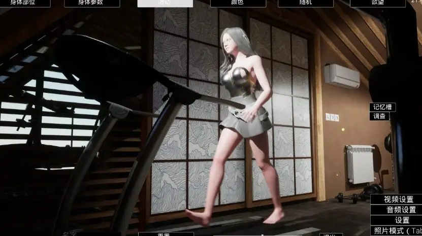 【PC/官中/日系/3D/SLG游戏/4.03G】虚拟女友 (Virtual Girlfriend) Ver25.12.10 官方中文版+日系3DSLG游戏+4.03G