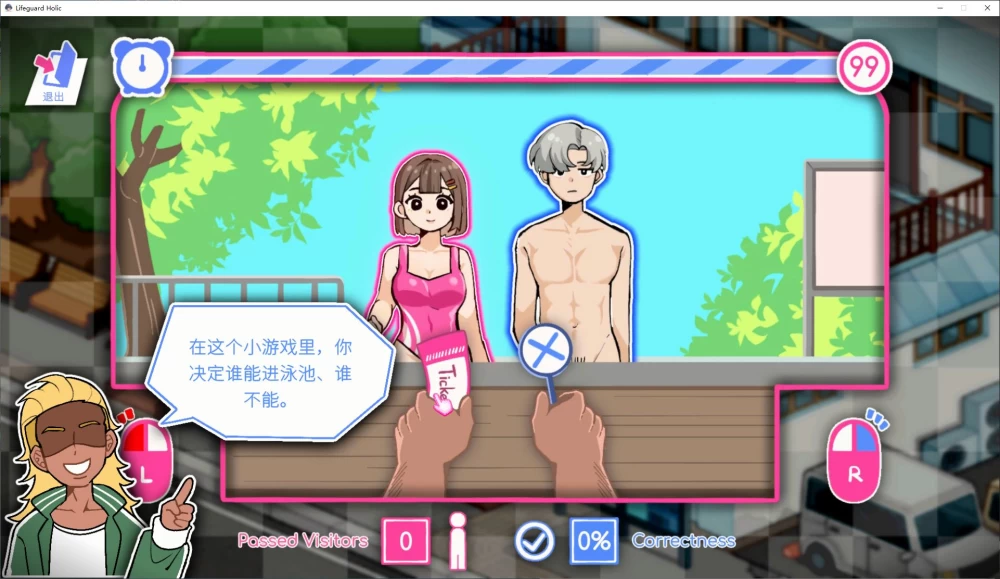 PC【泳装/巨乳/中文/像素/动态】救生员狂热 中文正式版 [2+6.03G][百度盘]