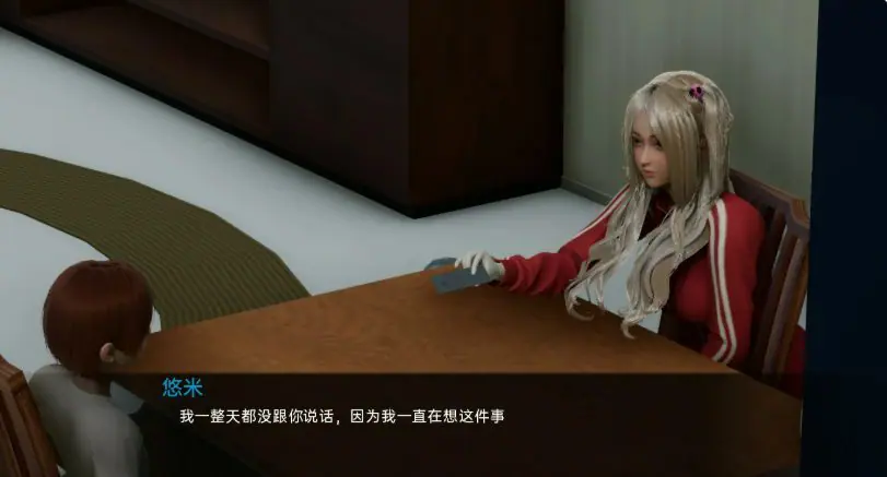 【PC/安卓/SLG/汉化版/4.4G】弘树NTR:弘毅三部曲 汉化版整合三部内容 PC+安卓+日式SLG游戏&补+4.4G