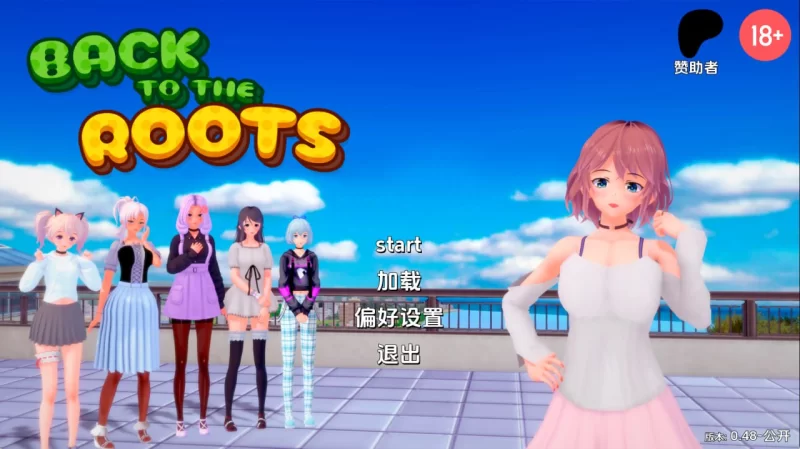 回归本源 Back to the Roots v0.49a AI版【PC+安卓/6.17G/更新】 [2+6.17G][百度盘]
