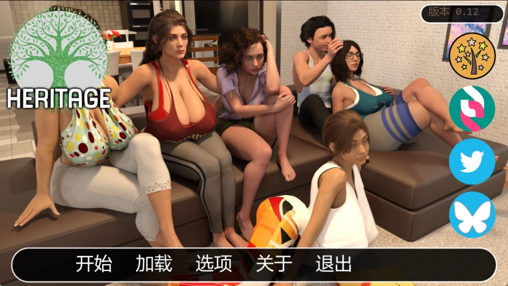 [PC/安卓/欧美SLG/熟女后宫]遗产 Heritage V0.12.0 汉化动态步兵 [4+6.71G][多种下载方式]