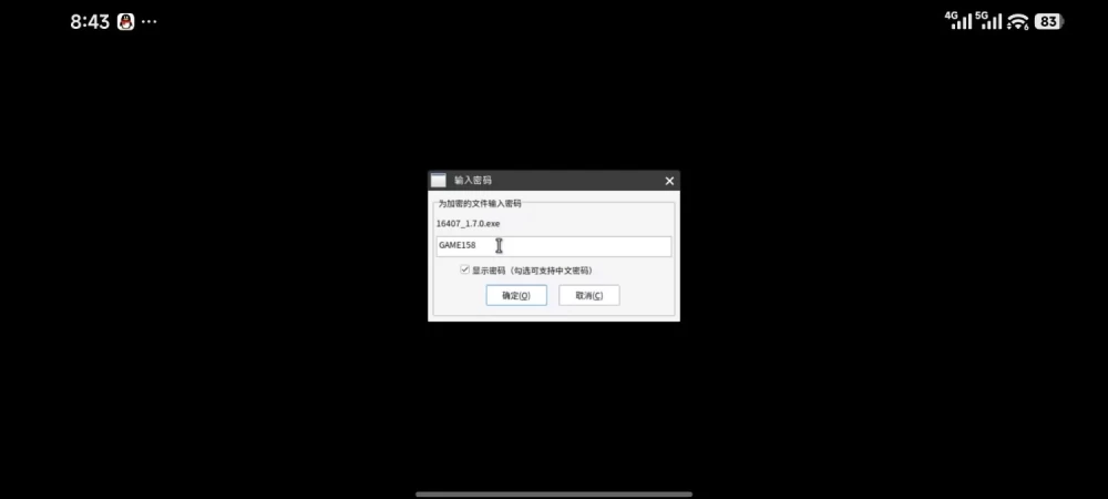 【自购】报复:拿下老板的妻子姐妹和母亲1.7.0【PC+全CG】SPITE [3+1.36G][百度盘]