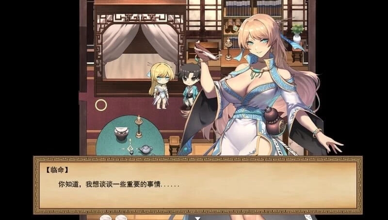 [RPG官中PC步兵]雪月花 Snow Moon Flower V1.5 [1+2G][百度盘]