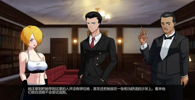【PC/安卓/AI汉化版/2D/日系SLG游戏/0.81G】欲望大乱斗 (Lust Brawl) Ver0.1 AI汉化版+PC+安卓+2D日系SLG游戏+0.81G