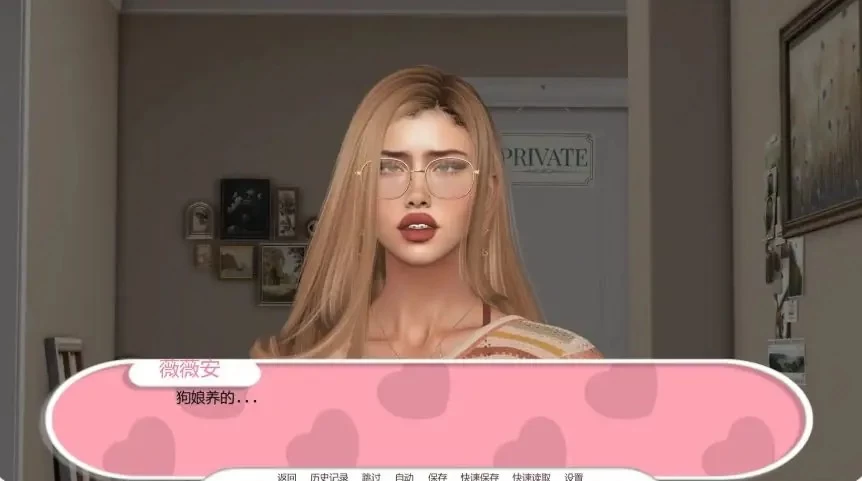 【PC/安卓/AI汉化/欧美/SLG游戏/1.43G】反乌托邦日蚀之下Ver0.1.8 [1P+1.43G][百度盘]