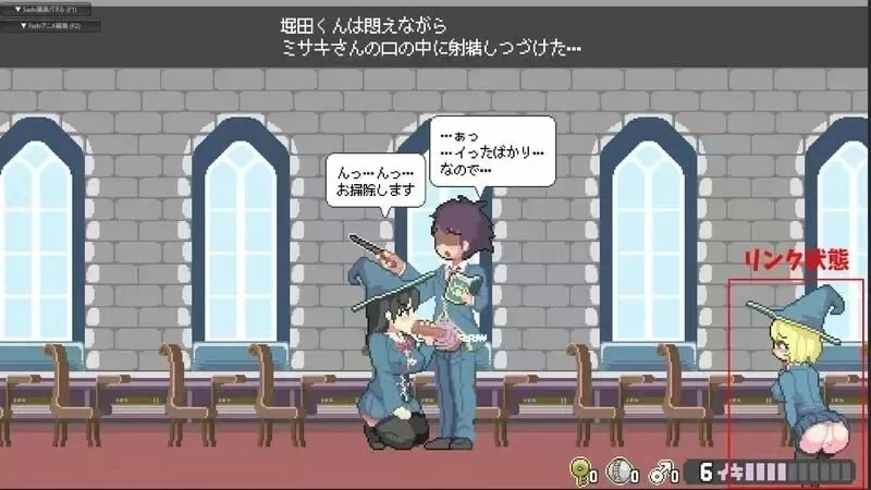 【PC/模拟器/官中/无码/阿黑颜】Magi-Iki.落第魔女与H的魔手0.39 [1+1.9g][多种下载方式]
