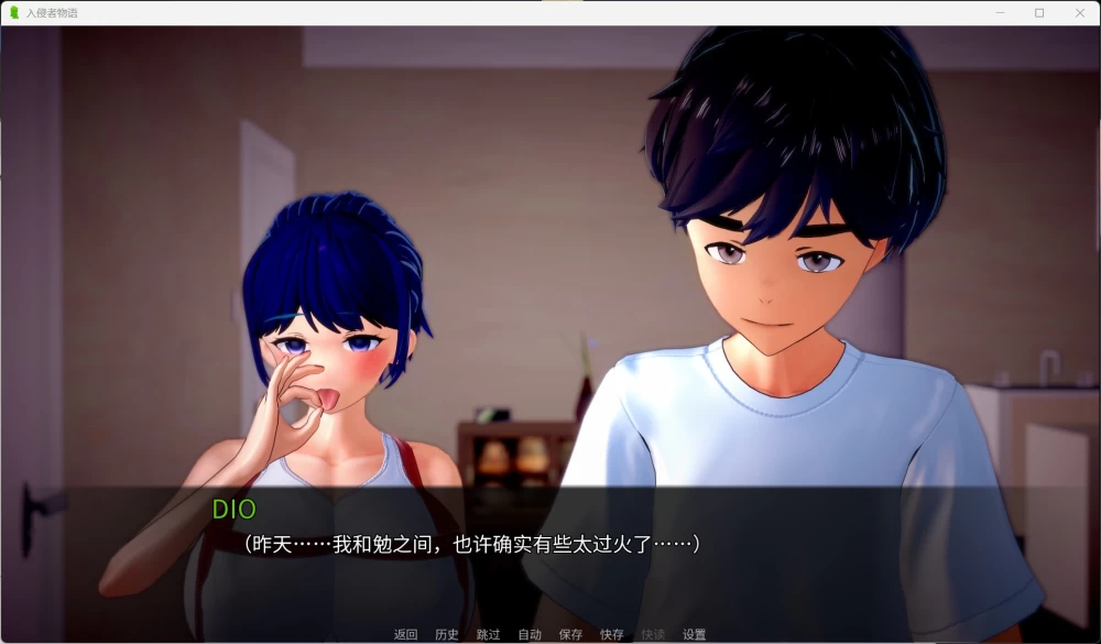 日系SLG动态入侵者物语  v0.16【安卓+PC】官方中文版 /2G [1P+2G][百度盘]